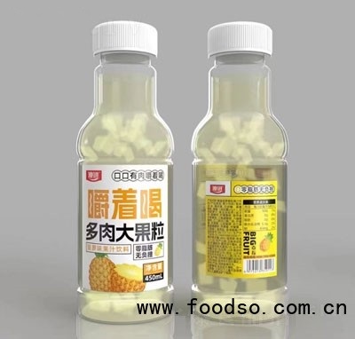 澳進(jìn)菠蘿味果汁飲料果粒果