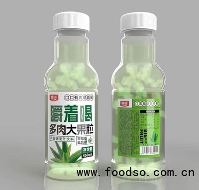 澳進(jìn)蘆薈味果汁飲料果粒果