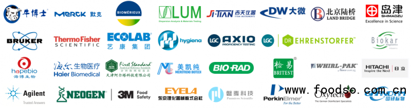 微信圖片_20230224084418