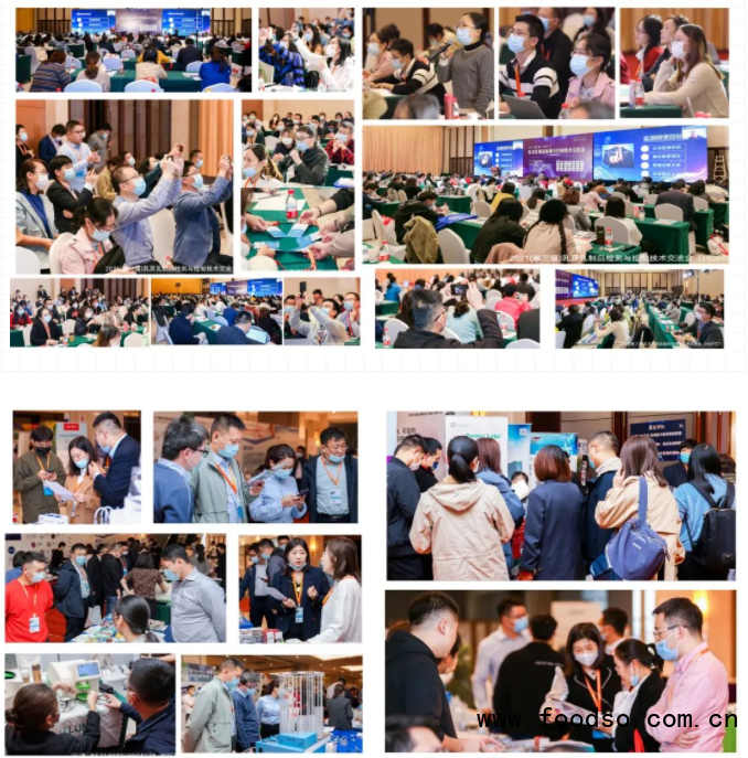 QQ圖片20230426085237