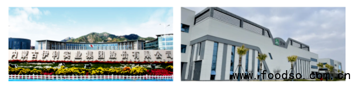 QQ圖片20230426085224