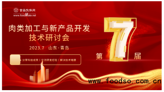 QQ圖片20230117132023