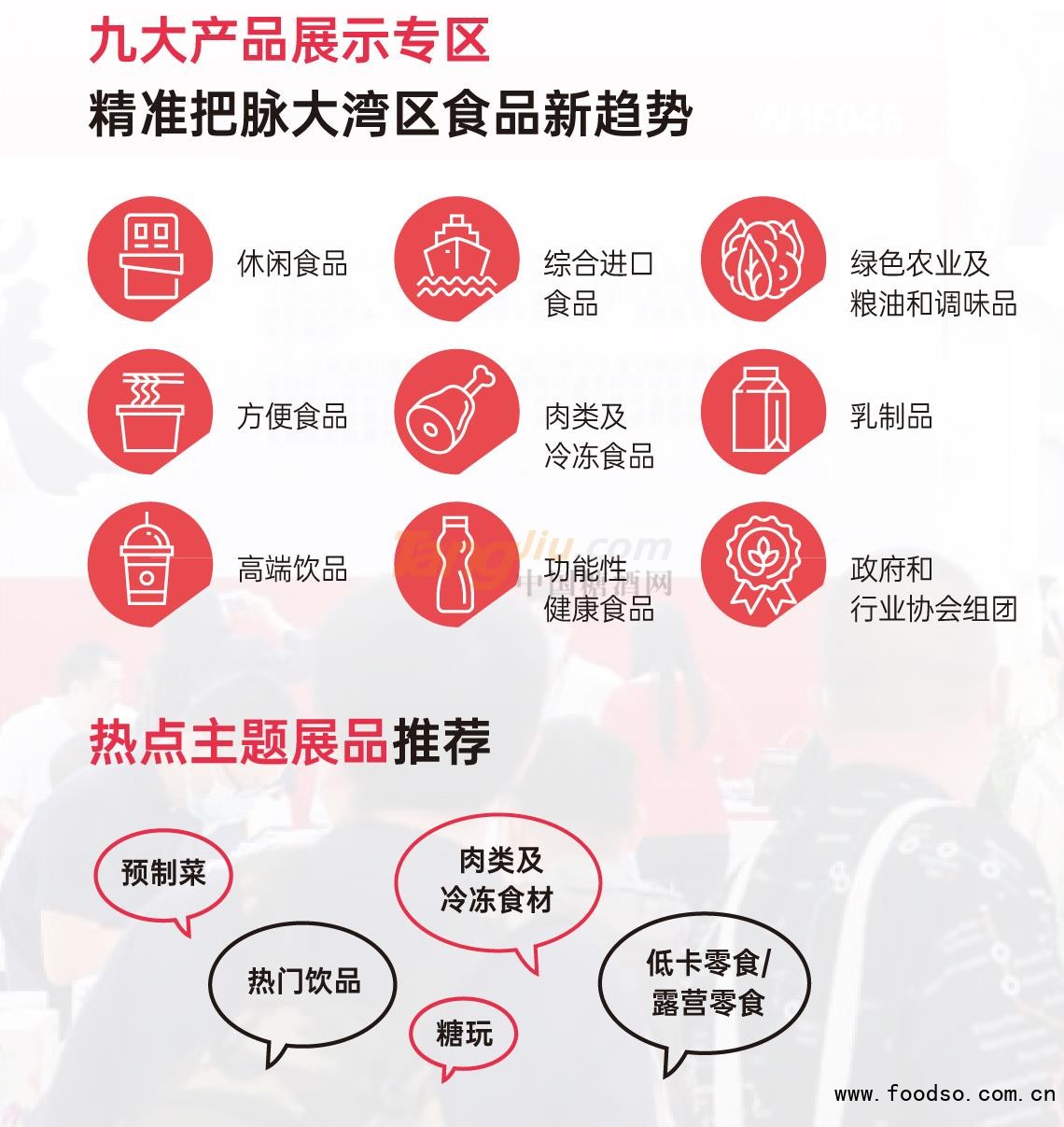 產品.jpg 產品.jpg