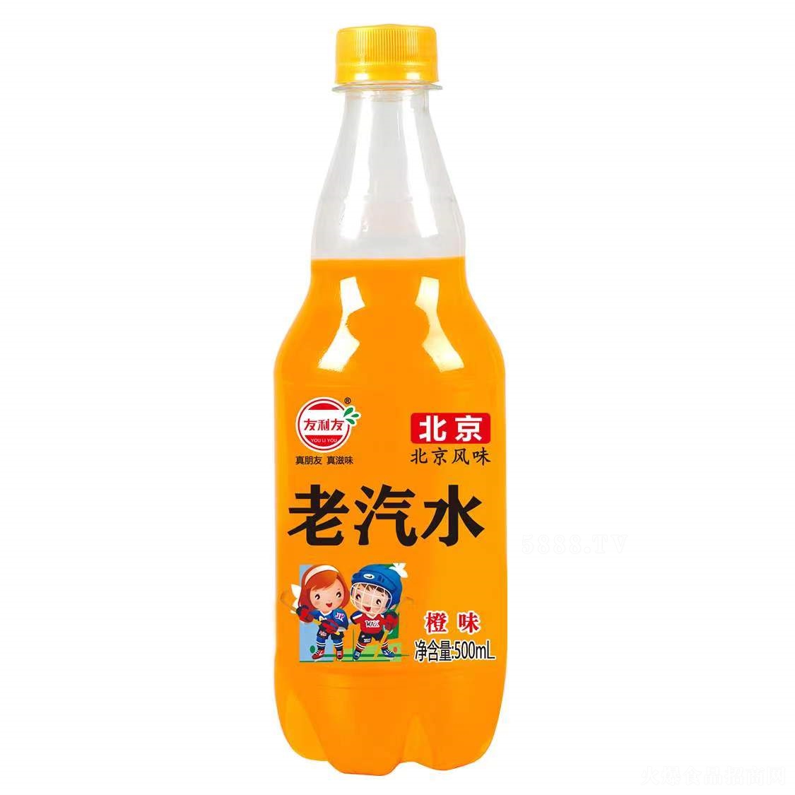 友利友北京老汽水橙味碳酸飲料500ml