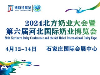 中華食品招商網(wǎng)