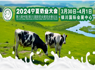 中華食品招商網(wǎng)