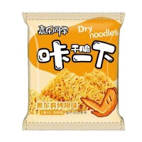 嘉樂同學(xué)奧爾良烤翅味干脆咔一下休閑食品招商