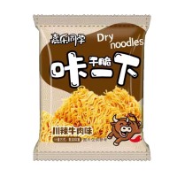 嘉樂同學(xué)川辣牛肉味干脆咔一下干脆面招商