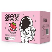 鮮果贊草莓蘋(píng)果復(fù)合果汁飲