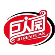 中山市巨人園食品飲料有限公司