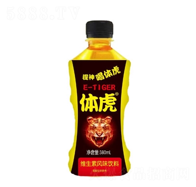 體虎維生素風(fēng)味飲料招商38