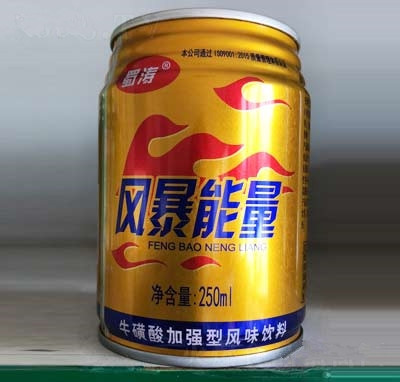 蜀濤風(fēng)暴能量飲料功能飲料