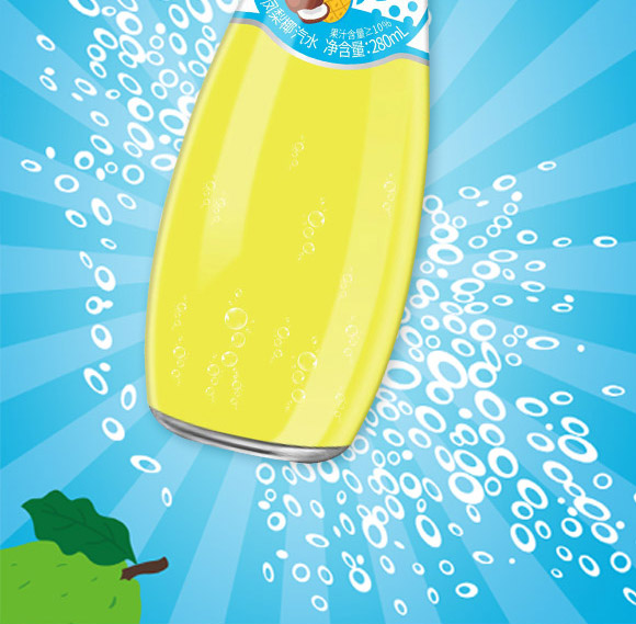 廣東新朝陽食品飲料有限公司-果味汽水-2_02 廣東新朝陽食品飲料有限公司-果味汽水-2_02