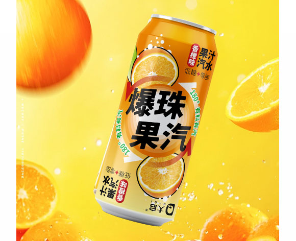 廣東大啟食品有限公司--產(chǎn)品畫冊香橙_07 廣東大啟食品有限公司--產(chǎn)品畫冊香橙_07