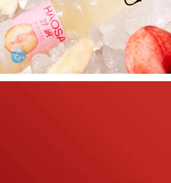 時時同心（北京）食品科技有限公司-蜜桃氣泡水_04