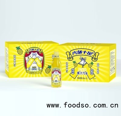 汽場(chǎng)十足鳳梨味果汁汽水360mlX20瓶