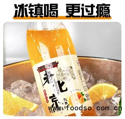 花初秀老北京汽水碳酸飲料橙汁汽水600ml