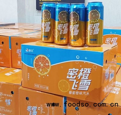 蜜橙飛雪果汁汽水橙味碳酸飲料招商