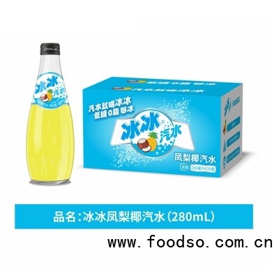 冰冰汽水鳳梨椰果汁汽水280ml×20瓶