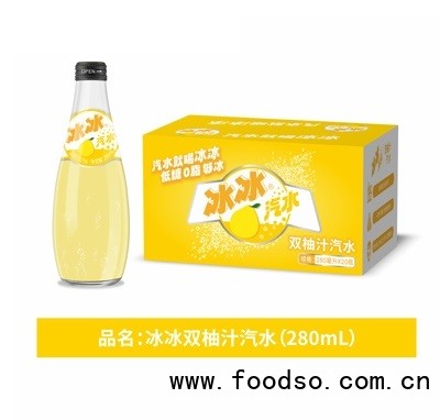 冰冰汽水雙柚汁果汁汽水280ml×20瓶