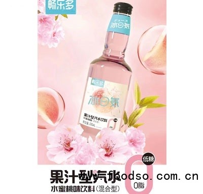 暢樂多冰氣果汁型汽水飲料330ml水蜜桃味