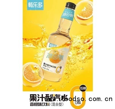 暢樂多果汁型汽水飲料香橙味330ml