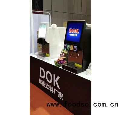 動(dòng)域DOK碳酸飲料廠家