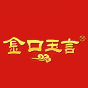 亳州市酒巷酒業(yè)有限責(zé)任公司