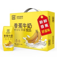 忠厚乳業(yè)香蕉牛奶200mlX12