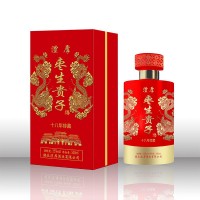 澧厚婚慶白酒喜酒棗生貴子