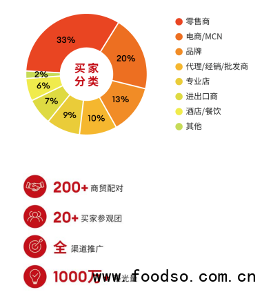 QQ圖片20230908095410