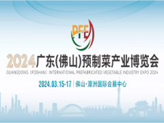 中華食品招商網(wǎng)