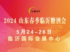 中華食品招商網(wǎng)