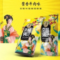 長安人家京味鍋巴醬香牛肉