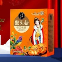 長安人家猴頭菇中式桃酥年貨禮盒
