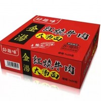好趣味大湯面金湯紅燒牛肉