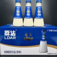 葡口荔達(dá)發(fā)酵酸奶飲品招商