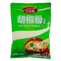 井思博-胡椒粉450克