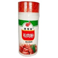 老財臣-松肉粉-復合調味料