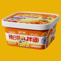 面不同辣白菜拌面芝士火雞