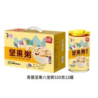 青援堅果八寶粥320g