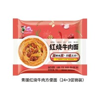 青援紅燒牛肉方便面75g