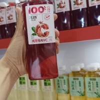 無菌冷灌裝石榴汁OEM代工服務(wù)